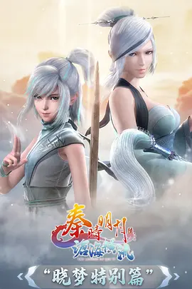 星屑回收站 动漫在线观看